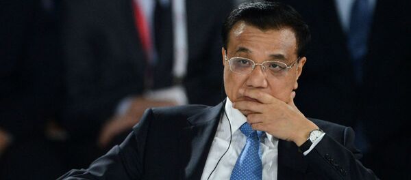 李克强：中欧会谈不针对第三方 - 俄罗斯卫星通讯社