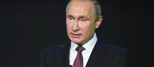 俄总统普京表示，里海国家将设立里海经济论坛 - 俄罗斯卫星通讯社