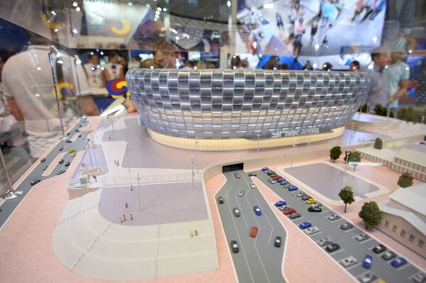 第五届俄中博览会上的滑冰场模型 - 俄罗斯卫星通讯社