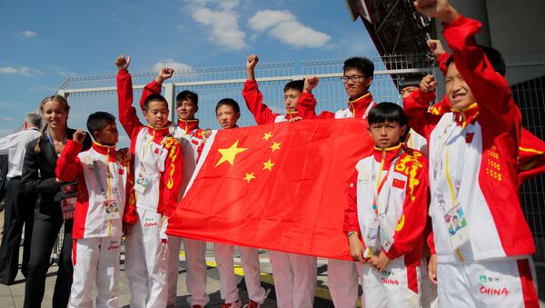 世界杯足球赛燃爆中国人的赌球狂热 - 俄罗斯卫星通讯社