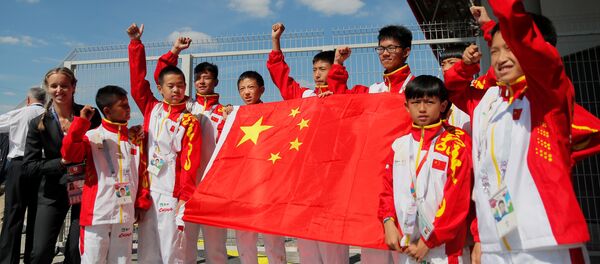 世界杯足球赛燃爆中国人的赌球狂热 - 俄罗斯卫星通讯社