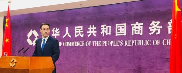 中国商务部：指责中国盗窃知识产权系罔顾历史事实 - 俄罗斯卫星通讯社