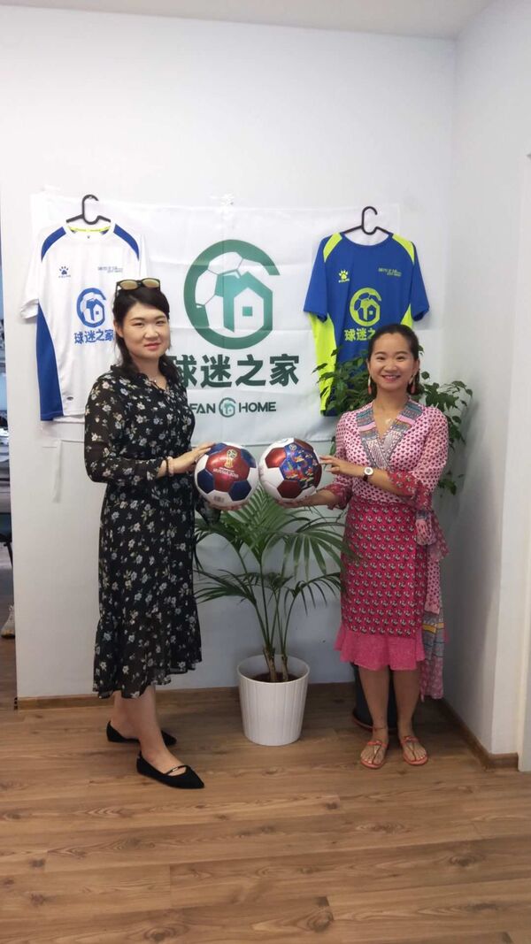 中国球迷来到俄罗斯观看世界杯都会多多少少有异国他乡的陌生感。今年世界杯期间，球迷之家给球迷们带来了家的温暖。 - 俄罗斯卫星通讯社