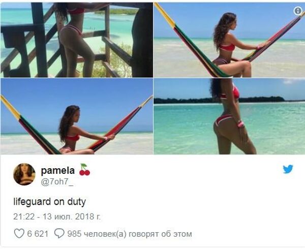 一名美国女孩在溺水者背景下拍照激怒网民 一名美国女孩在溺水者背景下拍照激怒网民 - 俄罗斯卫星通讯社