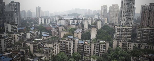 重庆 - 俄罗斯卫星通讯社