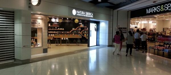 Natura Siberica - 俄罗斯卫星通讯社