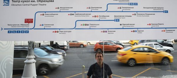 莫斯科 - 俄罗斯卫星通讯社