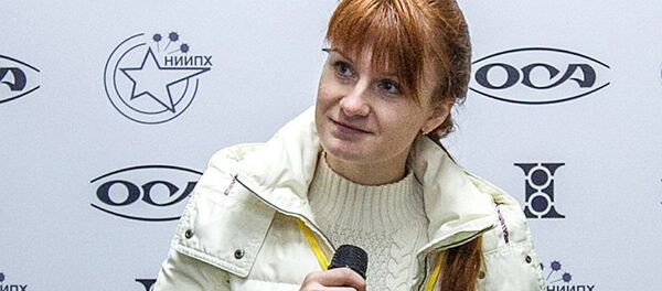 美民主黨：眾議院共和黨人拒絕傳訊布京娜 - 俄羅斯衛星通訊社