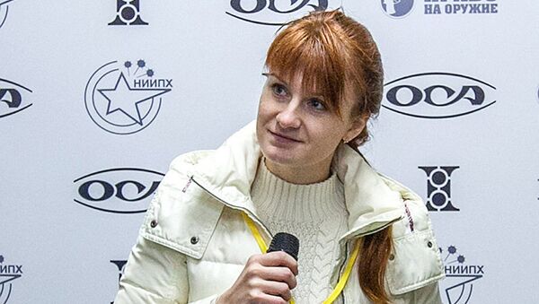 俄羅斯女公民布京娜 - 俄羅斯衛星通訊社