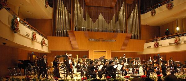 中国爱乐乐团演出 中国爱乐乐团演出 - 俄罗斯卫星通讯社