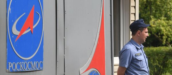 俄羅斯航天集團沒有收到有關計劃對公司及下屬機構前任和現任領導人進行訊問的通知 - 俄羅斯衛星通訊社