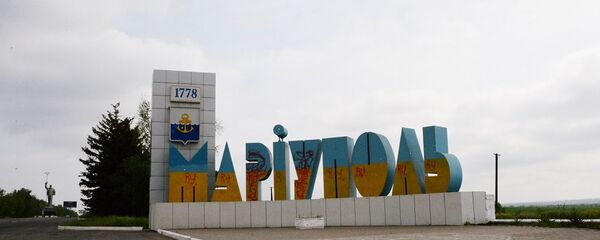 克宫称波罗申科有关俄计划占领别尔江斯克和马里乌波尔的声明是荒诞之谈 - 俄罗斯卫星通讯社