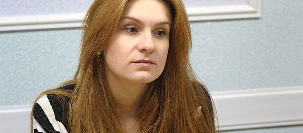 俄羅斯女公民布京娜 俄羅斯女公民布京娜 - 俄羅斯衛星通訊社