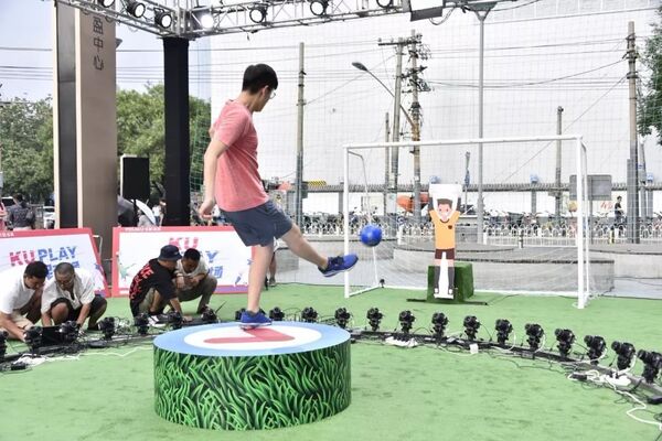 中国球迷怀着特殊的兴趣密切关注俄罗斯足球世界杯。 - 俄罗斯卫星通讯社