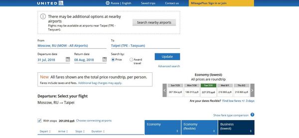 美國聯合航空公司（United）的網站 - 俄羅斯衛星通訊社
