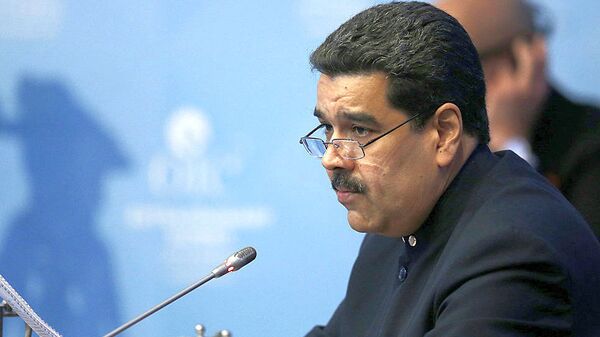 委内瑞拉总统致函联合国秘书长请求反对美国封锁 - 俄罗斯卫星通讯社