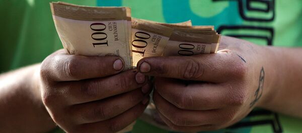 Венесуэльский боливар Венесуэльский боливар - 俄羅斯衛星通訊社