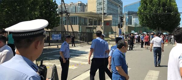 美國駐京大使館附近發生爆炸 - 俄羅斯衛星通訊社