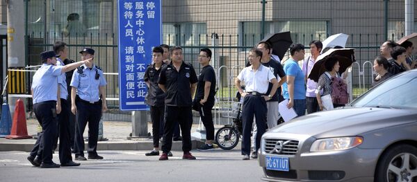 中国外交部：北京朝阳区爆燃事件系一起孤立治安事件 - 俄罗斯卫星通讯社