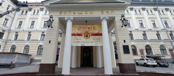 莫斯科音乐学院8月初将举办中国古典音乐会 - 俄罗斯卫星通讯社