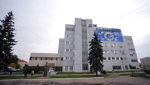 拉沃奇金科研生产联合体 - 俄罗斯卫星通讯社