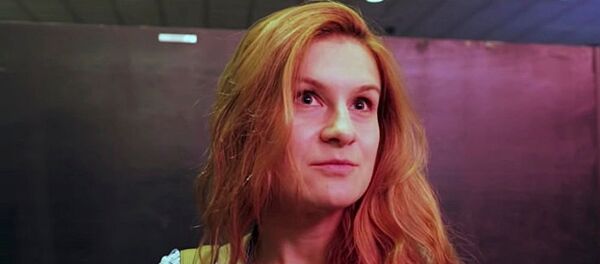 俄公民布京娜在美总统选举不久前与特朗普团队前成员联系 俄公民布京娜在美总统选举不久前与特朗普团队前成员联系 - 俄罗斯卫星通讯社