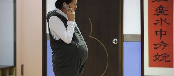 繼臉譜和蘋果之後中國攜程也開始為中高層女性提供生育福利 - 俄羅斯衛星通訊社