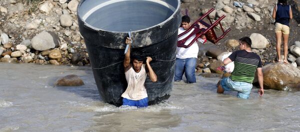巴西開設委內瑞拉難民接待中心 巴西開設委內瑞拉難民接待中心 - 俄羅斯衛星通訊社