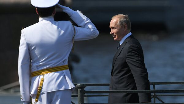 普京出席圣彼得堡海军日阅兵式 - 俄罗斯卫星通讯社
