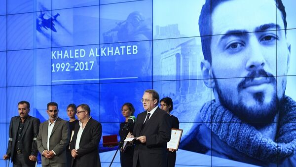 Вручение Международной премии в память о журналисте Халеде аль-Хатыбе - 俄羅斯衛星通訊社