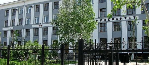 阿穆尔河畔共青城国立大学 - 俄罗斯卫星通讯社