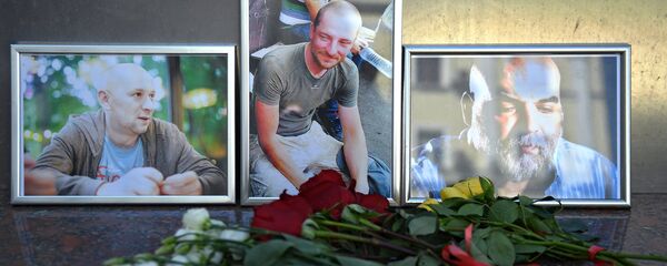 俄外交部：遇害俄记者以游客身份入境中非 - 俄罗斯卫星通讯社