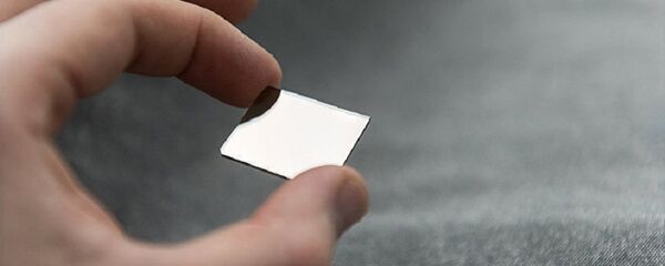 Аморфный сплав на основе алюминия - 俄罗斯卫星通讯社