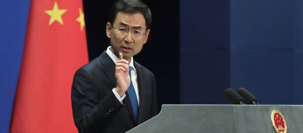 Официальный представитель МИД КНР Гэн Шуан Официальный представитель МИД КНР Гэн Шуан - 俄羅斯衛星通訊社