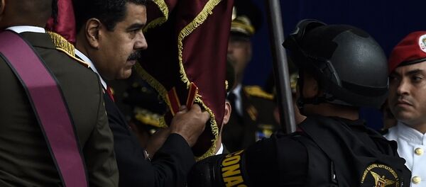 委内瑞拉总统马杜罗4日疑似遭遇一起未遂刺杀事件 - 俄罗斯卫星通讯社