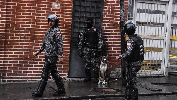 委内瑞拉50多人因试图抢劫超市被捕 - 俄罗斯卫星通讯社