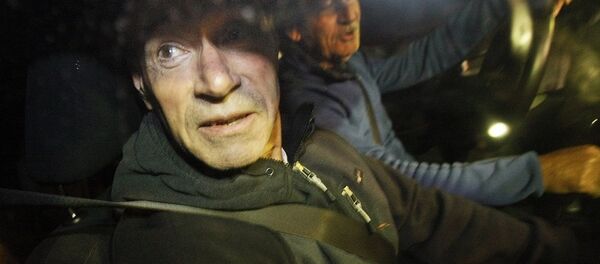 巴斯克祖国和自由恐怖组织臭名昭著的恐怖分子桑蒂·博特罗斯 - 俄罗斯卫星通讯社