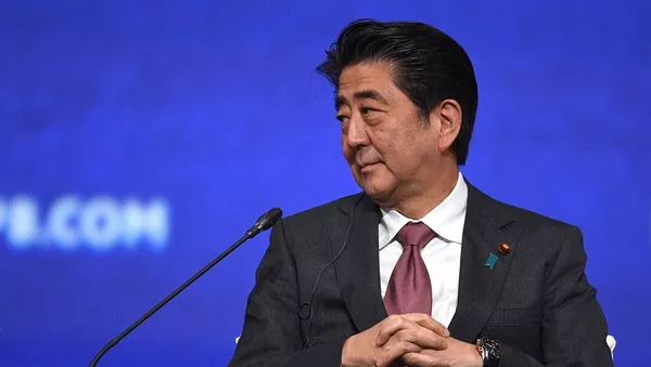 日本首相重申東京不會加入《禁止核武器條約》 - 俄羅斯衛星通訊社