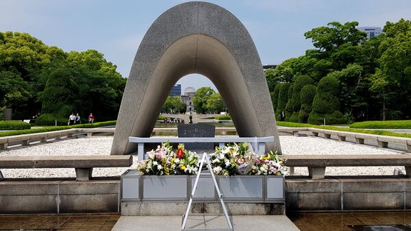 Мемориальный парк мира в Хиросиме - 俄罗斯卫星通讯社