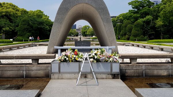 Мемориальный парк мира в Хиросиме - 俄羅斯衛星通訊社