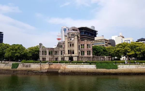 廣島和平紀念公園 - 俄羅斯衛星通訊社