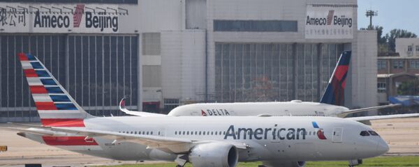 台湾能否惩罚外国航运公司？ - 俄罗斯卫星通讯社