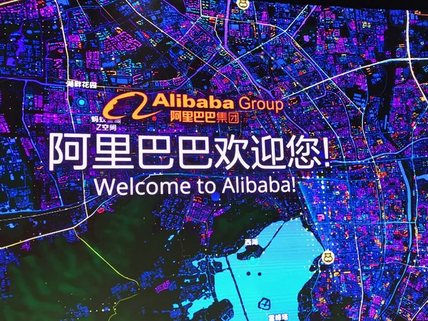 阿里巴巴集團旗下電商平台淘寶的生意曾經萎靡不振,因為買方拒絕在收貨前付款,而供應商擔憂在收款前發貨。 阿里巴巴集團旗下電商平台淘寶的生意曾經萎靡不振,因為買方拒絕在收貨前付款,而供應商擔憂在收款前發貨。 - 俄羅斯衛星通訊社