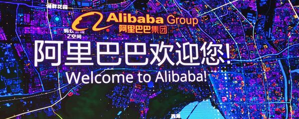俄直投基金将与阿里巴巴、MegaFon和Mail.Ru公司成立电商合资企业 - 俄罗斯卫星通讯社