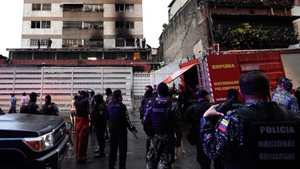 委內瑞拉前市政警察長參與籌劃針對馬杜羅的未遂刺殺 - 俄羅斯衛星通訊社