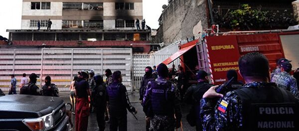 委内瑞拉前市政警察长参与筹划针对马杜罗的未遂刺杀 - 俄罗斯卫星通讯社