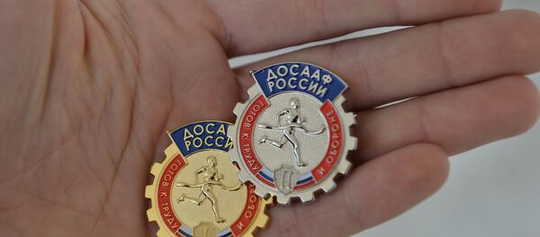 劳卫制证章 （第一、二级） - 俄罗斯卫星通讯社