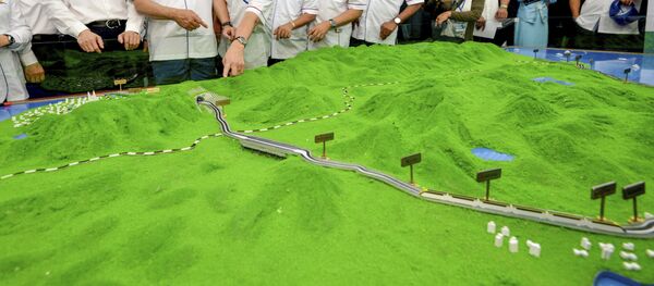 前任总理纳吉布•拉扎克 - 俄罗斯卫星通讯社