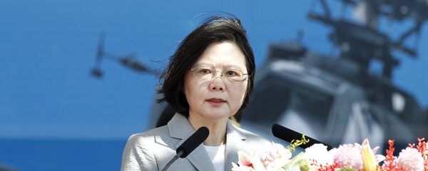 台灣地區領導人蔡英文 - 俄羅斯衛星通訊社