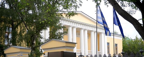 希臘駐莫斯科大使館 - 俄羅斯衛星通訊社